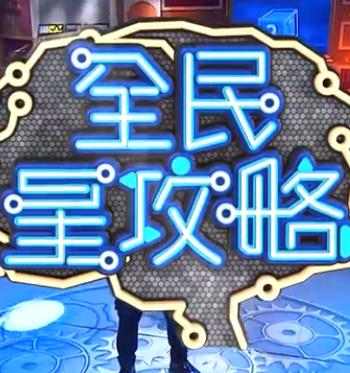 亚洲精品AⅤ无码精品不卡