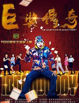 97色伦图片在线播放
