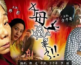 动图卡通动漫亚洲国产中文