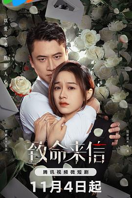 Chinese正装男男videos