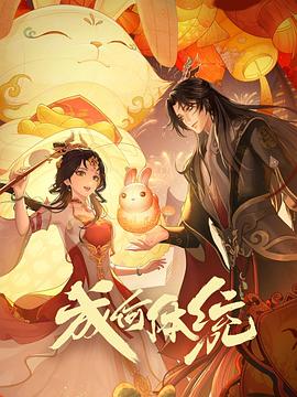 日本中文字幕有码第一页