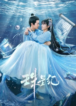 69热在线观看免费无码