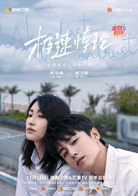 尤妮丝26部视频在线观看